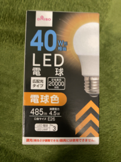 ダイソー110円LED